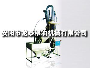 35、40型自動(dòng)上料臥式單機(jī)